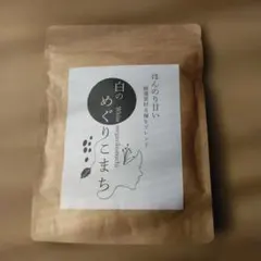 Item thumbnail for item 73bf056b-3aa1-4541-a8b4-d9e56c59cda5