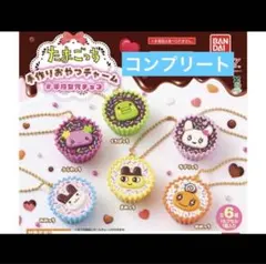 mine様 リクエスト 2点 まとめ商品