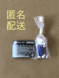 匿名配送　サンリオキャラクターズ ミニチュアチャーム ライブキャラクター