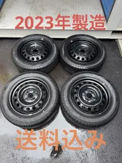 ①ヨコハマタイヤアイスガード2本をメルカリ便使用して発送用商品
