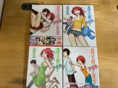 Item thumbnail for item 5e1299b0-4dca-44e9-a635-0dc3e178655f