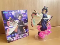 鬼滅の刃セット‼️