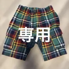 【美品】ファミリア チェック ハーフパンツ 80cm
