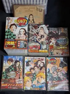 鬼滅の刃 漫画 小説セットバラ売り❌