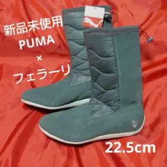 【新品未使用】プーマ　×　フェラーリ　コラボブーツ