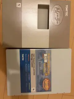 TOMYTEC トレーラーコレクション 第5弾 専用ケース - メルカリ