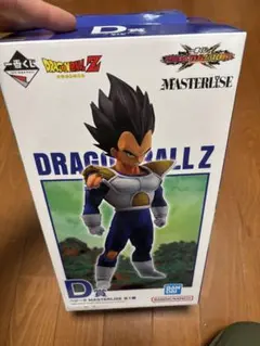ドラゴンボールZ マスタライズ ベジータ フィギュア