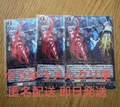 Item thumbnail for item 7ba49ea7-e23c-4c7a-ac98-fc881563e706