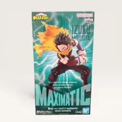 僕のヒーローアカデミア MAXIMATIC IZUKU MIDORIYAのサムネイル