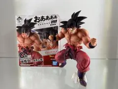 Item thumbnail for item 9cd7cd41-65f0-468d-aa79-8e3b58b7b36d