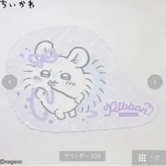 Item thumbnail for item 87b47925-1328-4a2a-a94c-c031c1076d07