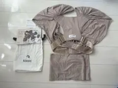 コニー抱っこ紐 FLEX ベージュ