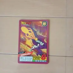 ドラゴンボール カードダス スーパーバトル No.95 - メルカリ