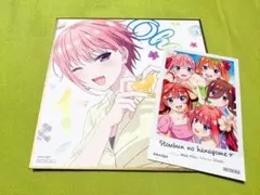 五等分の花嫁入場者特典　ミニ色紙&チェキ風ステッカー　中野一花