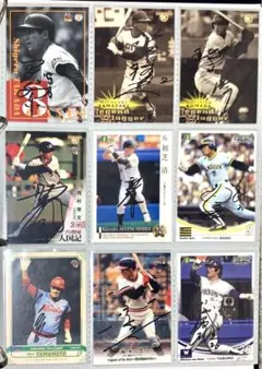 2025年最新】駒田 直筆の人気アイテム - メルカリ