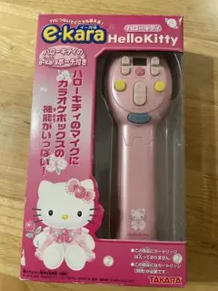 hello kitty キティちゃん パルディオ313P（X） パールピンク - メルカリ