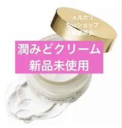 2025年最新】潤みどの人気アイテム - メルカリ