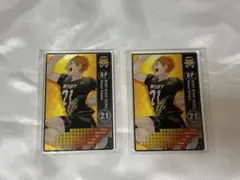 ハイキュー　日向翔陽　ステータスカード　ステカ