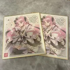 プリキュア キュアキッス 色紙2枚