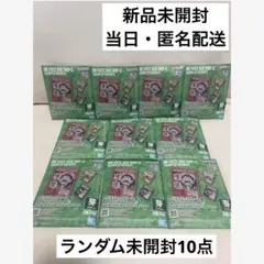 ワンピース ベースショップ 一番くじ　アクリルブロック