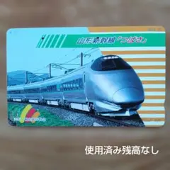 Item thumbnail for item e9416d8d-1068-4871-88b8-6ef353312787