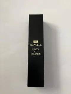 エリクセル リバイタ イクスエマルジョン 50ml