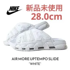 新品未着用 28cm ナイキ メンズ エア モア アップテンポ スライド