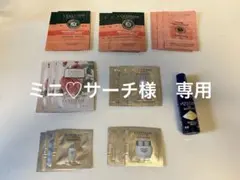 【さらにお値下げ！】L'Occitane サンプルセット 【サンプル追加！】
