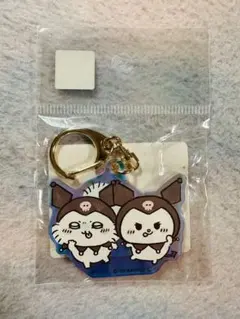 ちいかわ オーロラアクリルキーホルダー モモンガ クロミ