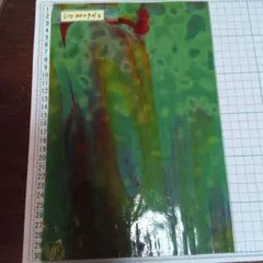 ステンドグラス　端材