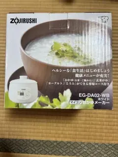 ZOJIRUSHI マイコンおかゆメーカー EG-DA02-WBのサムネイル