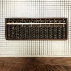 Item thumbnail for item 8c378ddd-ef2b-4a50-be61-9385e1123935