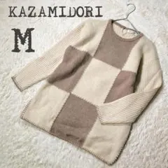 Item thumbnail for item 6dcc019c-12db-419c-9281-d6de3d5c3b0a