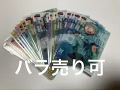 【バラ売り可】忍たま乱太郎　クリアカードコレクション 1