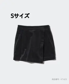 UNIQLO ユニクロ コーデュロイスコート ブラック S