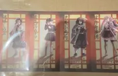 鬼滅の刃