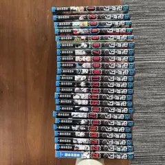 鬼滅の刃 全23巻セット