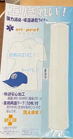 Item thumbnail for item c13ec4f6-1f3f-4ea9-950e-ce52c87b3398