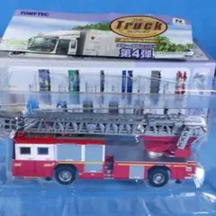 2026年最新】トラコレ 消防車の人気アイテム - メルカリ