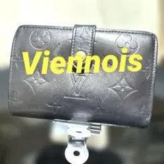 ゆーじ様 リクエスト 2点 まとめ商品