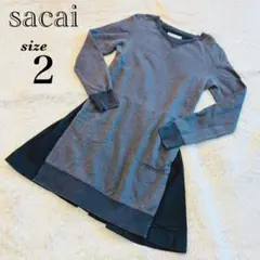 sacai サカイ 異素材 ドッキン バックプリーツスウェットワンピース グレーのサムネイル