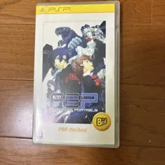 PERSONA3 PORTABLE PSP the Best ソフト