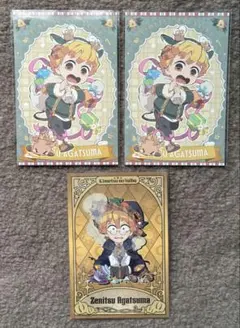 鬼滅の刃 ufotable クリスマス 2025 ハロウィン ポストカード 善逸