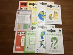 2026年最新】考える力プラス6年生の人気アイテム - メルカリ