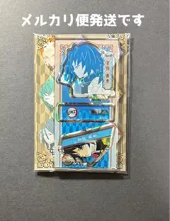 鬼滅の刃 スタンド＆チャーム コレクション 冨岡義勇 ①