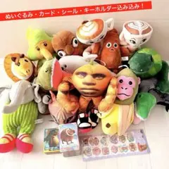 イタリアンブレインロット★ぬいぐるみ★カード★ウォーターシール★音声付キーホルダ