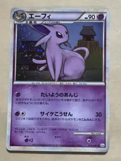 2026年最新】シリーズ：LEGEND ポケモンカードゲームの人気アイテム