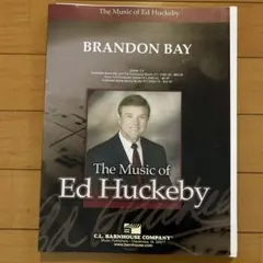 Brandon Bay Ed Huckeby Build-A-Band - メルカリ