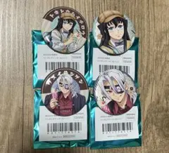 cixio様 リクエスト 3点 まとめ商品