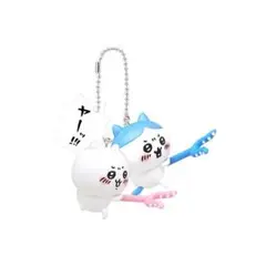 ちいかわ フィギュア キーホルダー　ヤーッ!!!